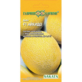 Дыня Айкидо F1 /5 семян/ *Гавриш*