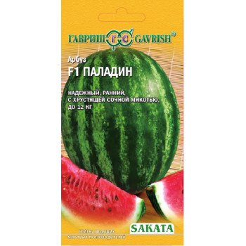 Арбуз Паладин F1 /5 семян/ *Гавриш*