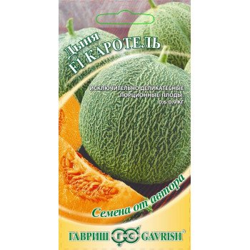Дыня Каротель F1 /1 г/ *Гавриш*