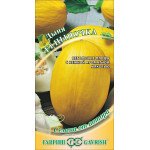 Диня Ципочка F1 /1 г/ *Гавриш*