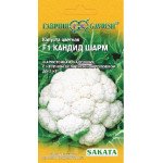 Капуста цвітна Кандид Шарм F1 /15 насінин/ *Гавриш*