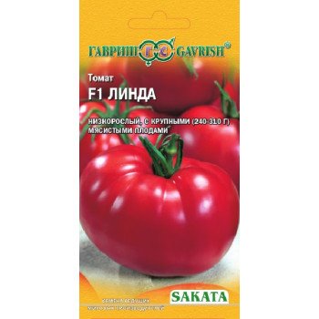 Томат Линда F1 /8 семян/ *Гавриш*