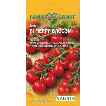 Томат Чери Блосэм F1 /8 семян/ *Гавриш*