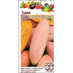 Гарбуз Рожевий банан /2 г/ *Гавриш*