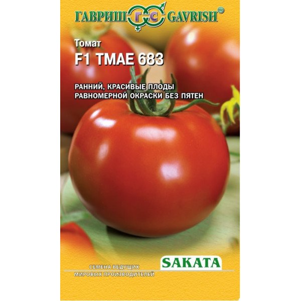 Насіння томату ТМАЕ683 F1 /10 насінин/ *Гавриш*