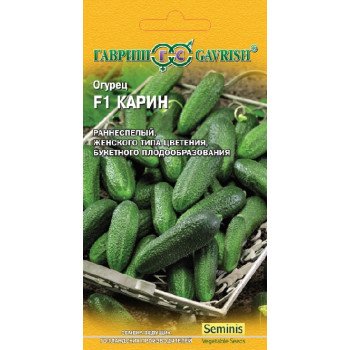 Огурец Карин F1 /8 семян/ *Гавриш*