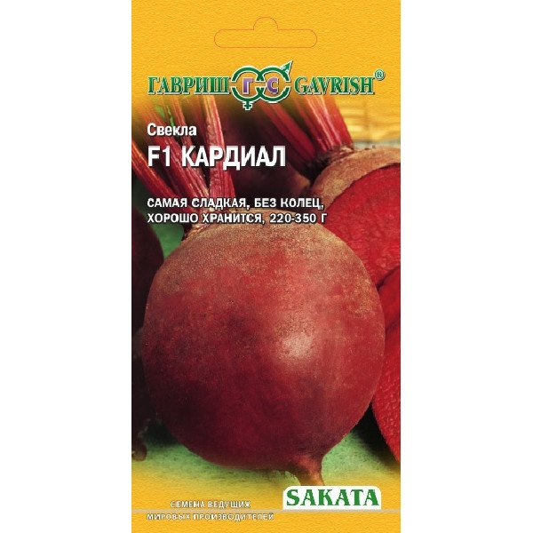 Насіння буряка Кардінал F1 /1 г/ *Гавриш*