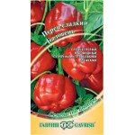 Перець солодкий Улюбленець /0,2 г/ *Гавриш*