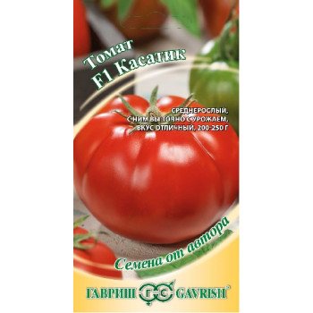 Томат Касатик F1 /12 семян/ *Гавриш*