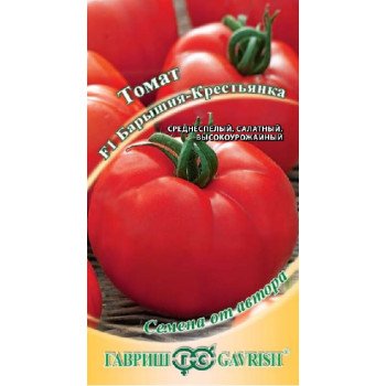Томат Панночка-Селянка F1 /12 насінин/ *Гавриш*