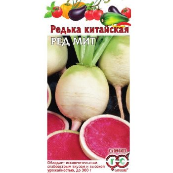Редька китайская Ред мит /1 г/ *Гавриш*