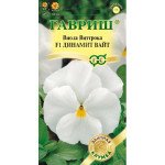 Виола Динамит F1 вайт /5 семян/ *Гавриш*