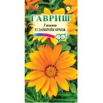Гацания Дайбрейк Оранж /5 семян/ *Гавриш*