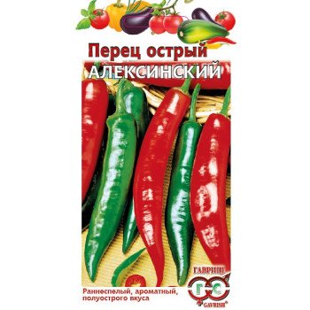 Перец горький Алексинский /0,1 г/ *Гавриш*