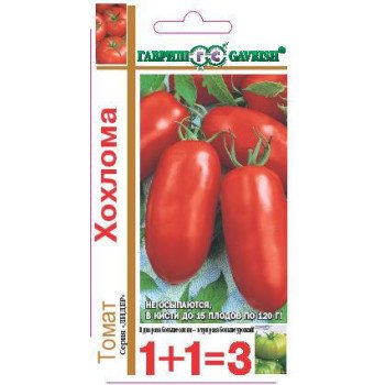 Томат Хохлома /(серия 1+1) 0,2 г/ *Гавриш*