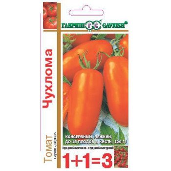 Томат Чухлома /(серия 1+1) 0,2 г/ *Гавриш*