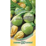 Кабачок Морячок /2 г/ *Гавриш*