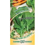 Горчица листовая Бутербродная /1 г/ *Гавриш*