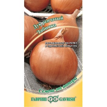 Цибуля Забіяка /1 г/ *Гавриш*