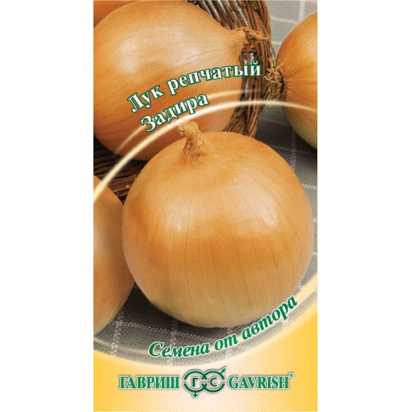 Семена лука Задира /1 г/ *Гавриш*