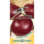 Цибуля Бешкетник /1 г/ *Гавриш*