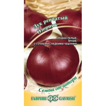 Цибуля Бешкетник /1 г/ *Гавриш*