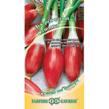 Цибуля Стиляга /1 г/ *Гавриш*