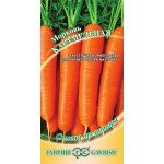 Морковь Карамельная /2 г/ *Гавриш*