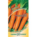 Морква Карамель помаранчева /2 г/ *Гавриш*