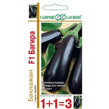 Баклажан Багира F1 /(серия 1+1) 0,2 г/ *Гавриш*