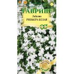 Лобелія Рів'єра біла /5 насінин/ *Гавриш*