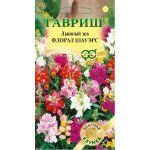 Антірінум Флорал Шауерс F1 суміш /10 насінин/ *Гавриш*