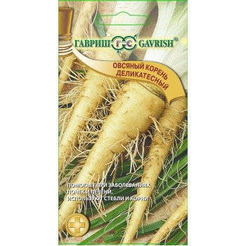Вівсяний корінь Делікатесний /0,5 г/ *Гавриш*