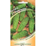 Огурец Бригадир F1 /10 семян/ *Гавриш*