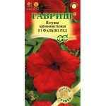 Петуния Фалкон F1 ред /5 семян/ *Гавриш*