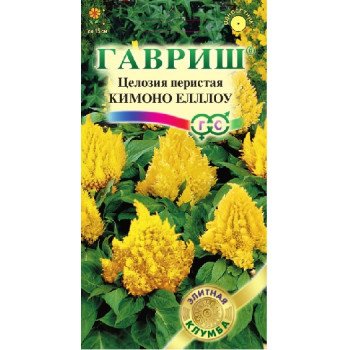 Целозия перистая Кимоно еллоу /10 семян/ *Гавриш*