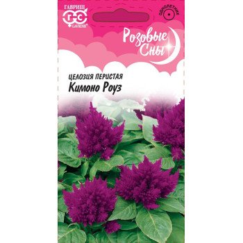 Целозия перистая Кимоно роуз /10 семян/ *Гавриш*