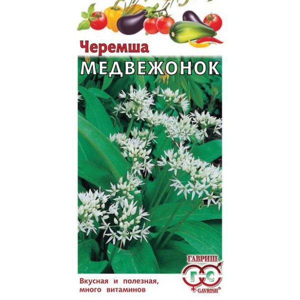 Семена черемши Медвежонок /0,2 г/ *Гавриш*