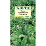 Табак курительный Гавана /0,01 г/ *Гавриш*