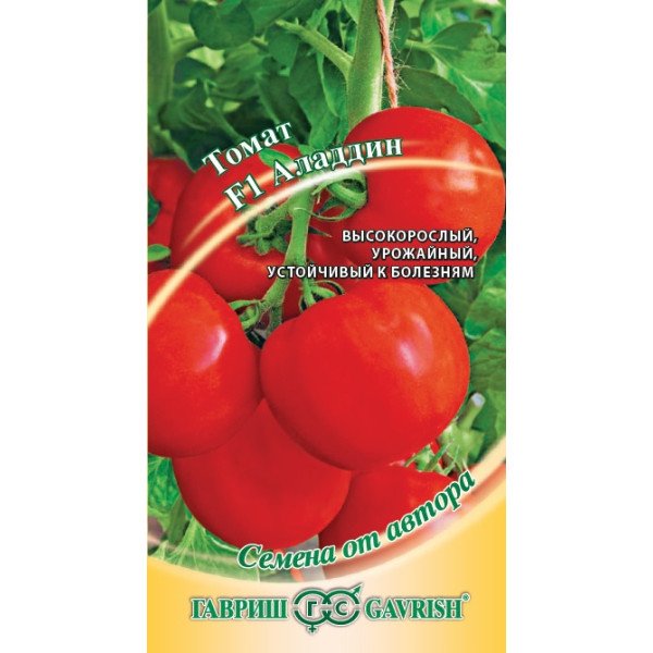 Насіння томата Аладдін F1 /0,1 г/ *Гавриш*