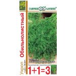 Кріп Ряснолистий /(серія 1+1) 6 г/ *Гавриш*