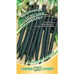 Скорцонера Заморский деликатес /0,5 г/ *Гавриш*