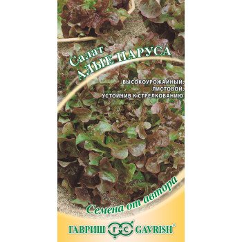 Салат Алые паруса /1 г/ *Гавриш*