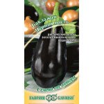 Баклажан Черная масть /0,3 г/ *Гавриш*