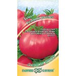 Томат Рожевий світанок /0,1 г/ *Гавриш*