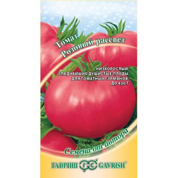 Томат Розовый рассвет /0,1 г/ *Гавриш*