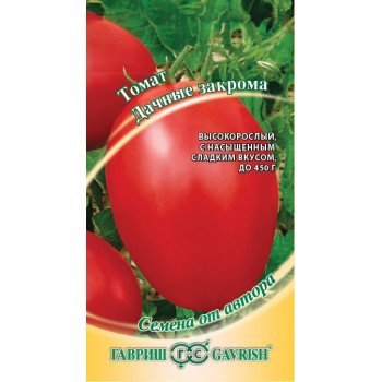 Томат Дачные закрома /0,1 г/ *Гавриш*