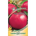 Томат Сахарная Настасья /0,1 г/ *Гавриш*