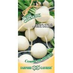 Редис Снежок /2 г/ *Гавриш*