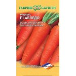 Морква Абледо F1 /150 насінин/ *Гавриш*